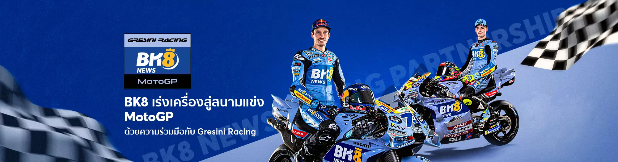 BK8